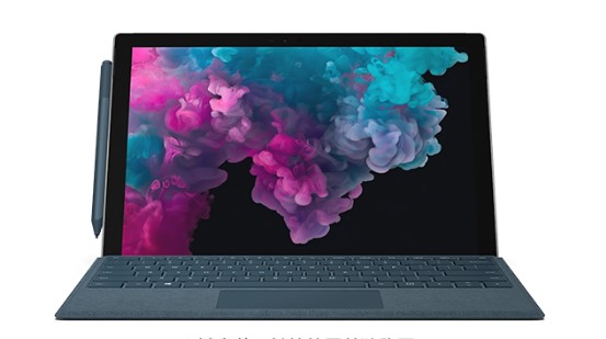 汤旺河从 Mac 切换到 Microsoft Surface